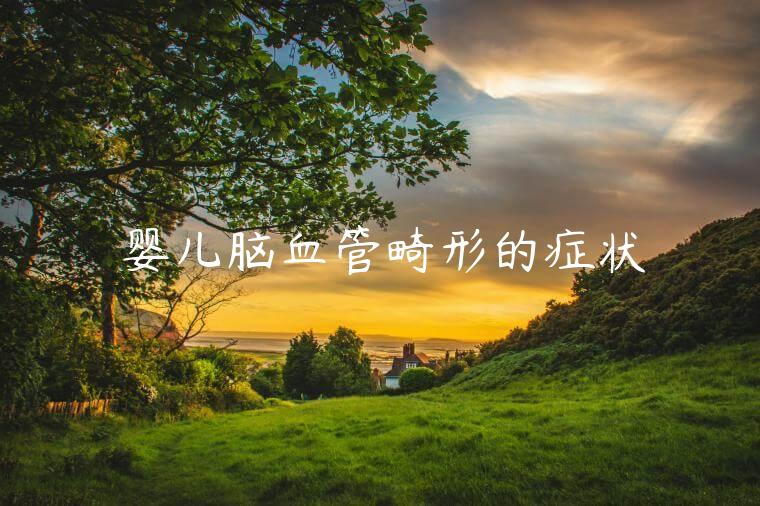 今年有没有在同济医院做赠卵试管婴儿的姐妹，成功率高吗？费用是多少？