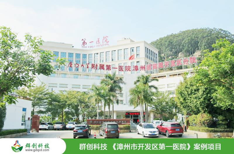 活力维他命。江苏供卵试管婴儿专家深入讲解黄体酮的应用