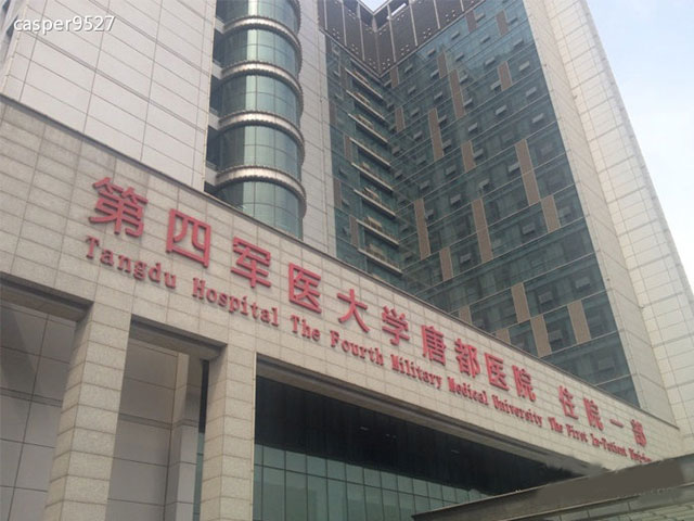 供卵做试管婴儿三期筛查严格吗（供卵做试管婴儿三期技术能筛查出哪些问题？）