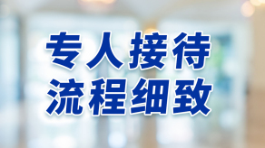 罗志祥经纪人再次成功怀孕，仍是借卵试管婴儿，请大家帮忙取名
