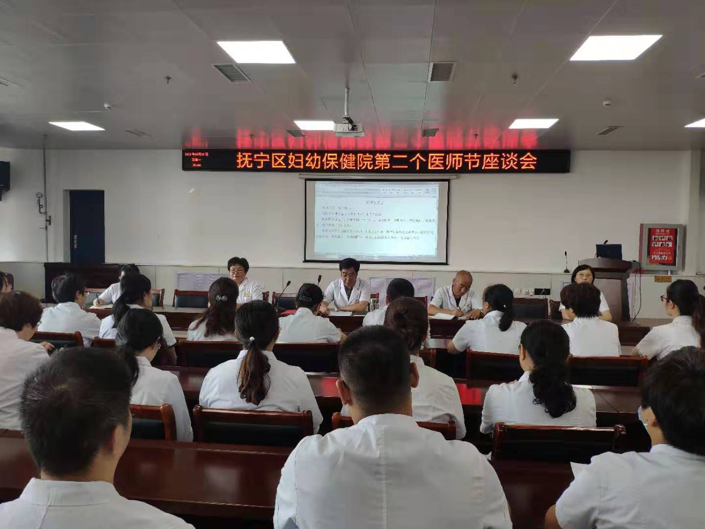 染色体异常的借卵试管婴儿的成功率是多少？它高吗？