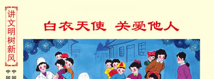 为什么做供卵试管代生取卵总是失败
