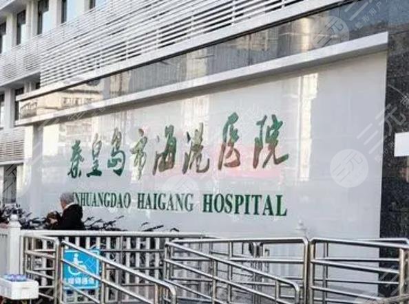 供卵生子供卵试管对女性是否有害，是否有重大的副作用，会使人发胖
