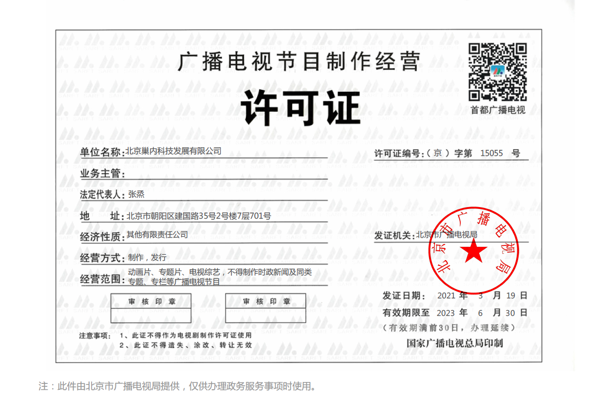 泰国的赠卵助孕代生机构技术真的比中国的好吗？在哪些方面？