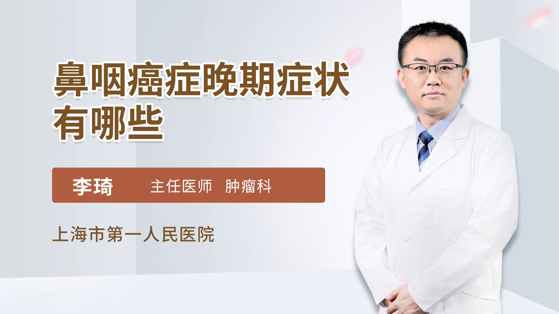 关于借卵助孕代生机构的漫长协议，你想知道的一切都在家庭快报中得到了解释