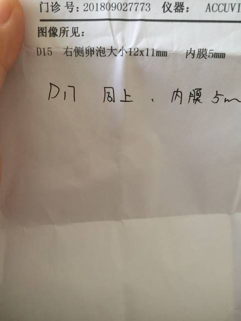 婴儿能闻到面霜的味道吗？