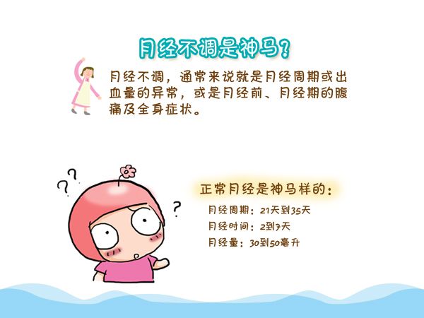 在国内正规医院做借卵助孕代怀机构，胚胎交配或移植错误的几率有多大？