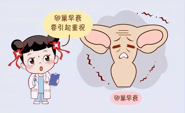 江苏南京省哪个医院做赠卵试管做的好