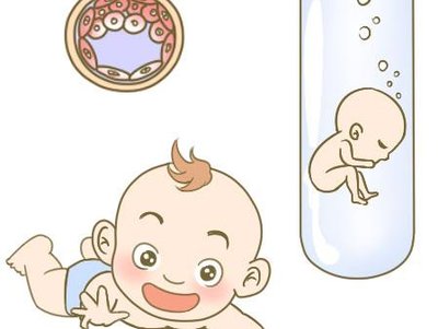 南京供卵做试管婴儿医院看价格