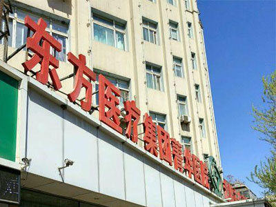 南京哪个医院做供卵试管婴儿的成功率高大概需要多少钱