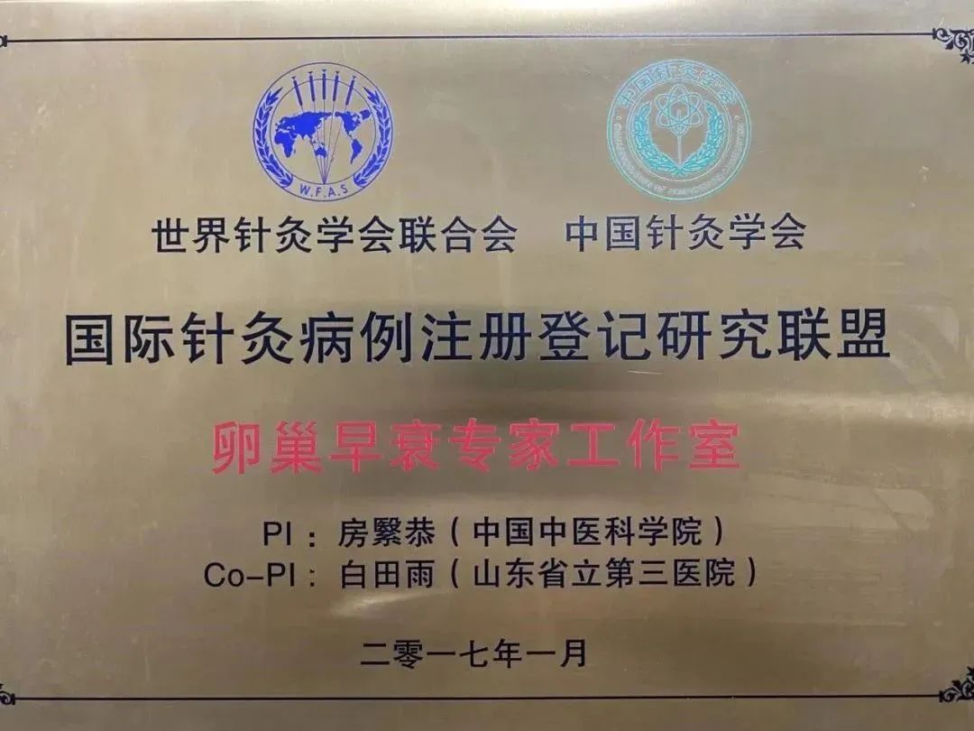 赠卵试管婴儿可以植入别人子宫吗