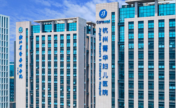 做供卵试管婴儿为什么会生化