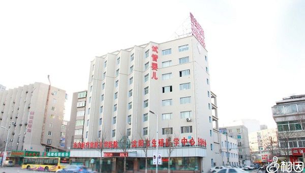 江苏南京二院试管婴儿费用多少