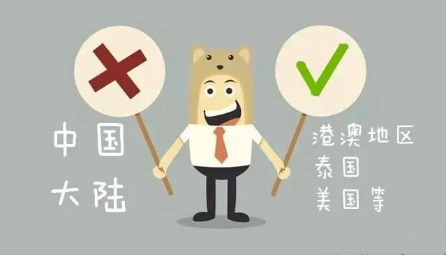 江苏南京市妇幼试管怎么样