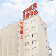 江苏南京单身女性冻卵