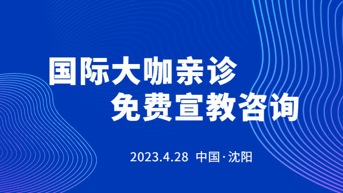 内膜薄可以试管婴儿吗
