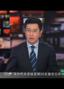 南京中南医院可以做试管婴儿吗
