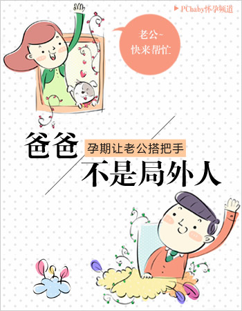 江苏南京的南京学院附属医院哪里有供卵代生中介水平何如+(附费用与成功率)