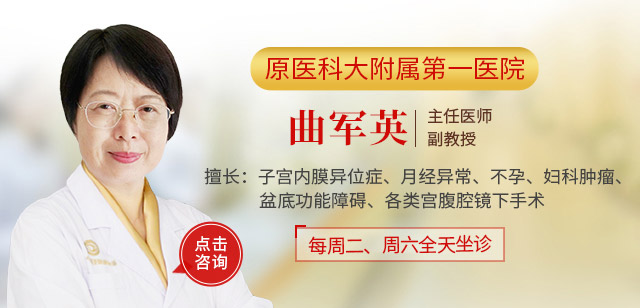 2023南京二院试管攻略