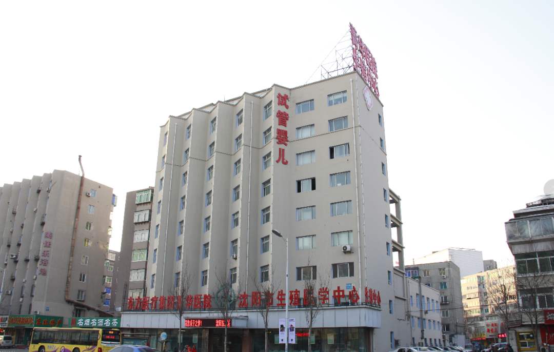 江苏南京地下医院试管包生男孩费用8.8万可信吗？