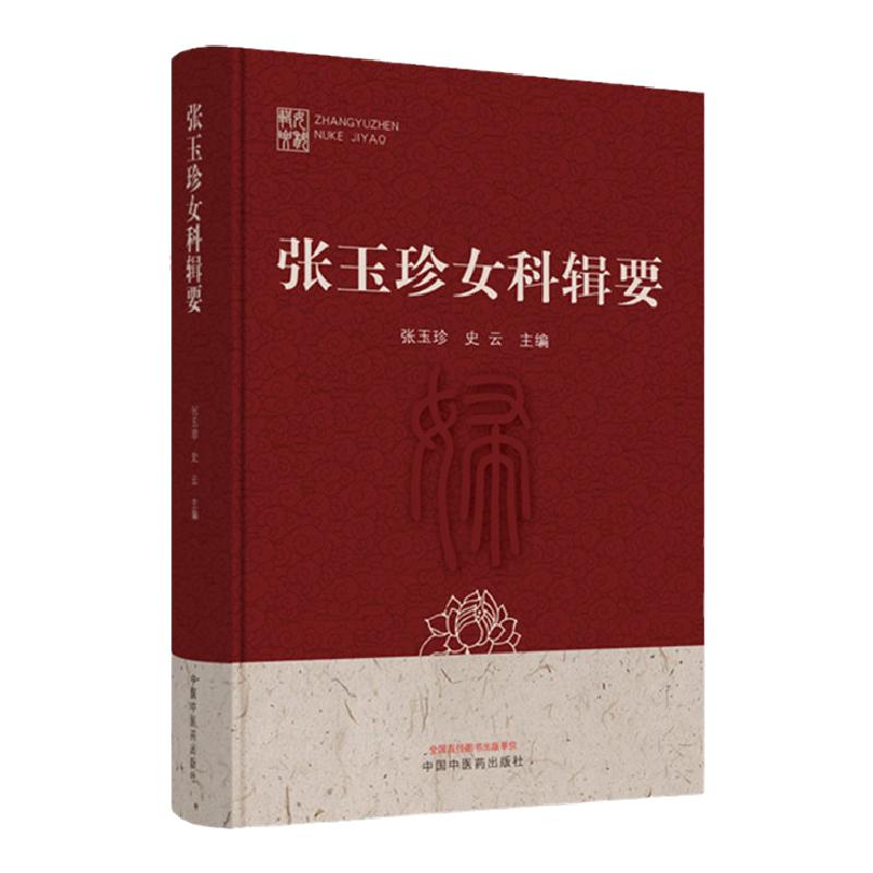 南京人工授精多少钱
