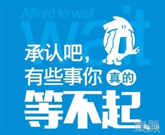 南京市试管代怀哪里做好一般要多少钱？