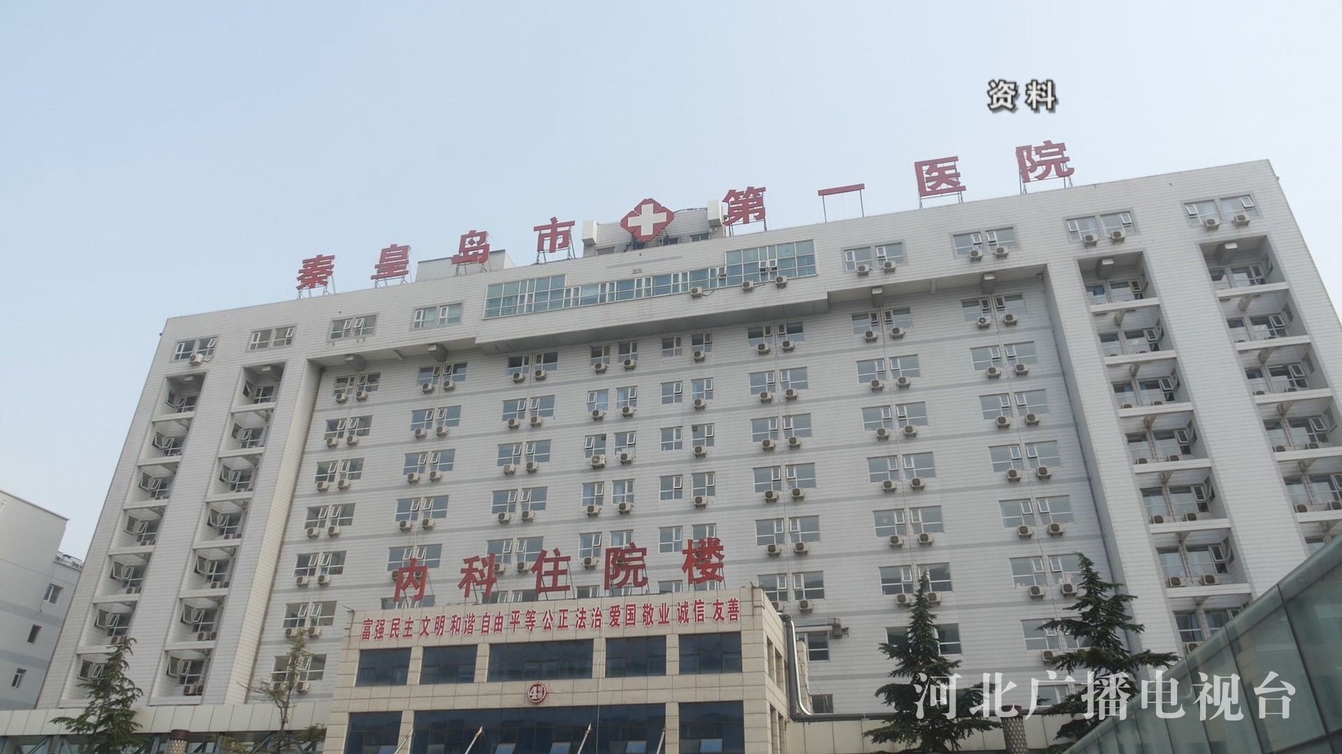 江苏南京中六试管成功率(试管一次成功率有多高)