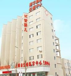 江苏南京代怀公司排名排名前5的辅助生殖医院+阿司匹林在代怀性别男孩多少钱治疗中的妙用