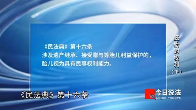 南京代生孩子合法公司成功率（南京学院附属医院助孕成功案例分享）
