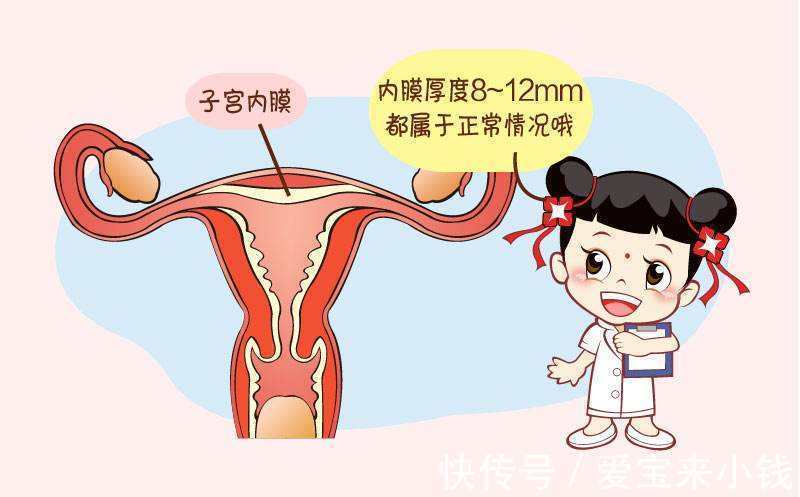 南京代生孩子合法公司成功率（南京学院附属医院助孕成功案例分享）