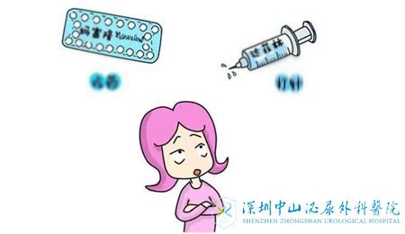 喜得尔试管中心+喜得尔国际试管中心