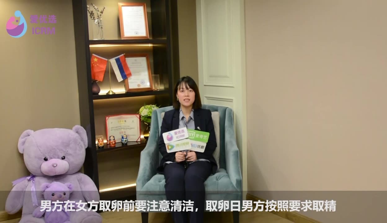 科普试管备孕期间喝牛奶好还是豆浆要好
