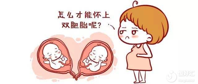 南京哪个医院代怀中心男孩婴儿好
