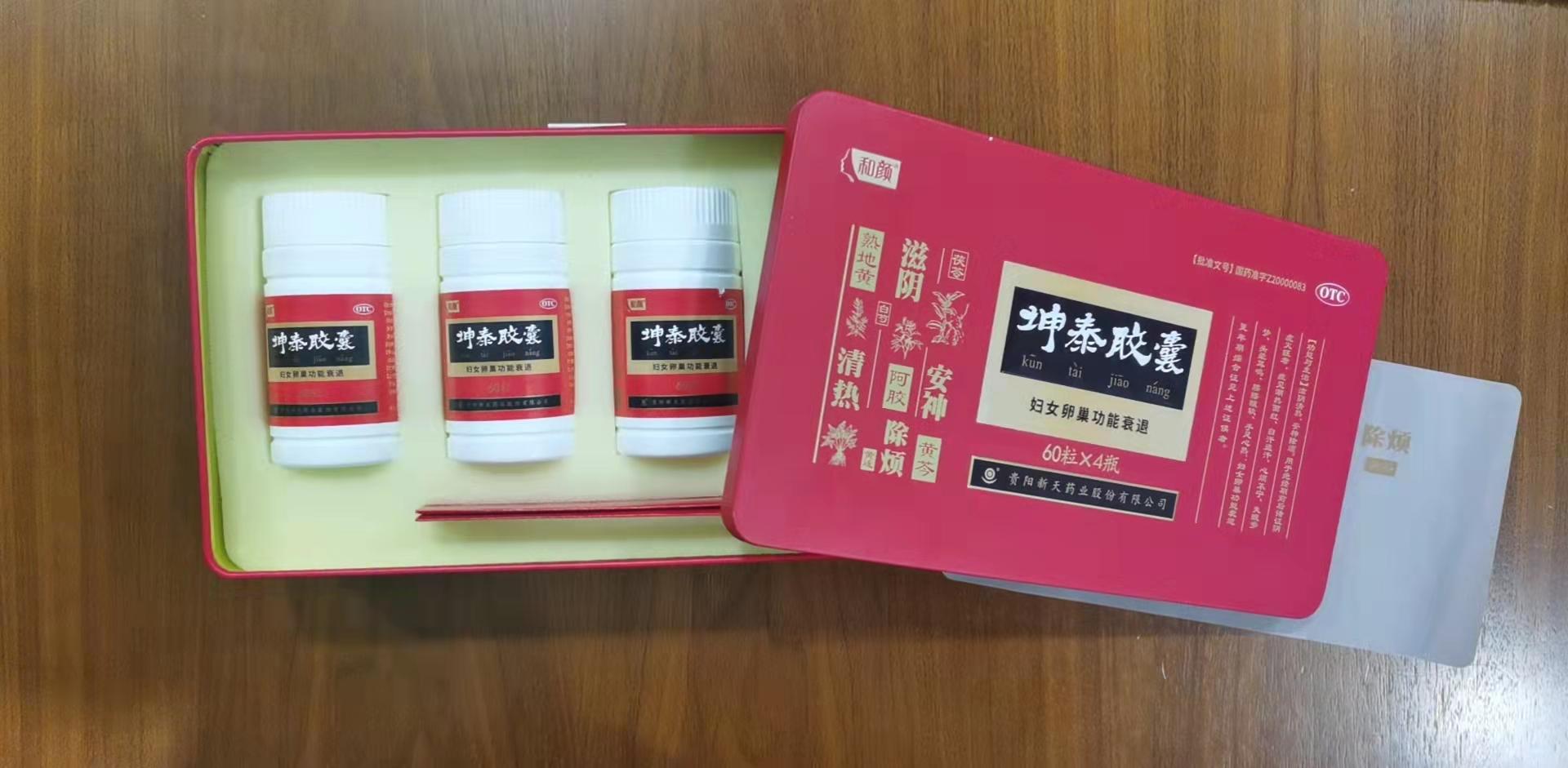 内膜长得快卵泡长得慢（卵泡内膜慢是什么原因）