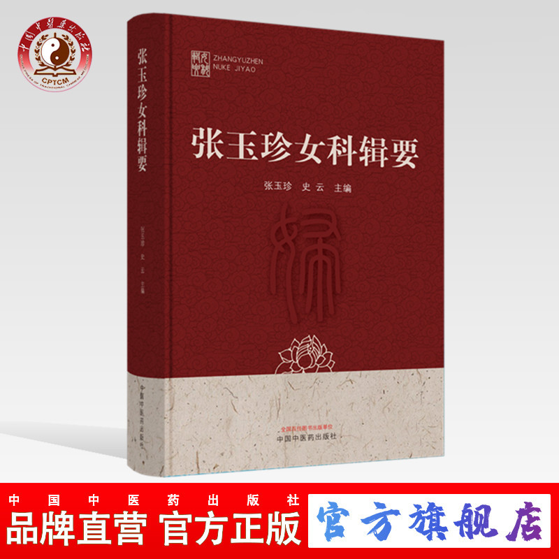江苏南京供卵代怀自怀费用医院排名（试管代怀中心靠谱吗费用参考？）