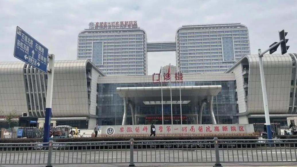 金赛恒是不是卵泡长得慢+打金赛恒卵泡长得慢