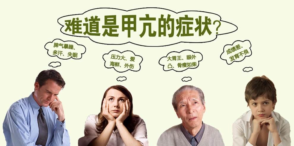 南京试管代怀网的详细诊疗过程是怎么样的