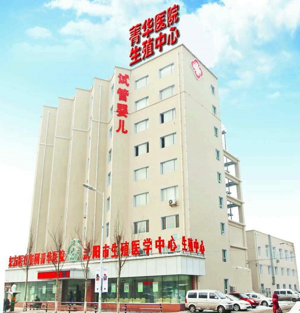 2024年在国内做一代试管代生医院可以选择宝宝性别吗