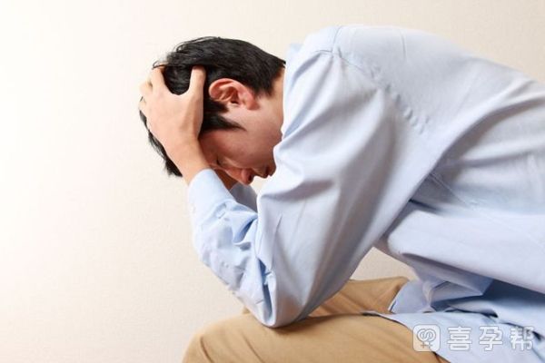 代生男宝宝男人精子取出怎么存放