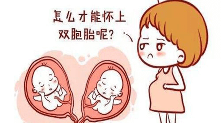 「供精供卵试管医院婴儿要花多少钱+」去南京三代试管其实主要花费都在这3方面