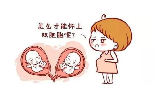 四十岁助孕代生包成功的成功率有多少