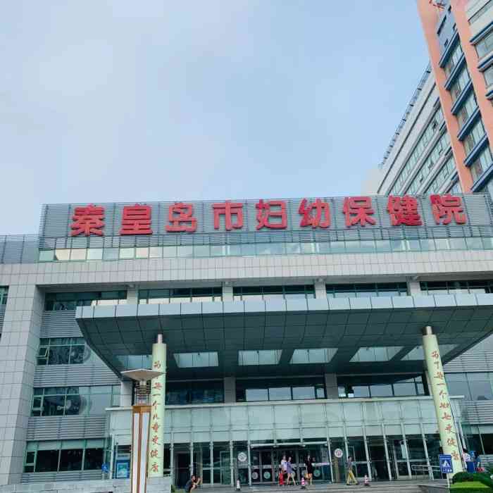 弓形子宫做第二代试管怀了双胞胎的危害大吗
